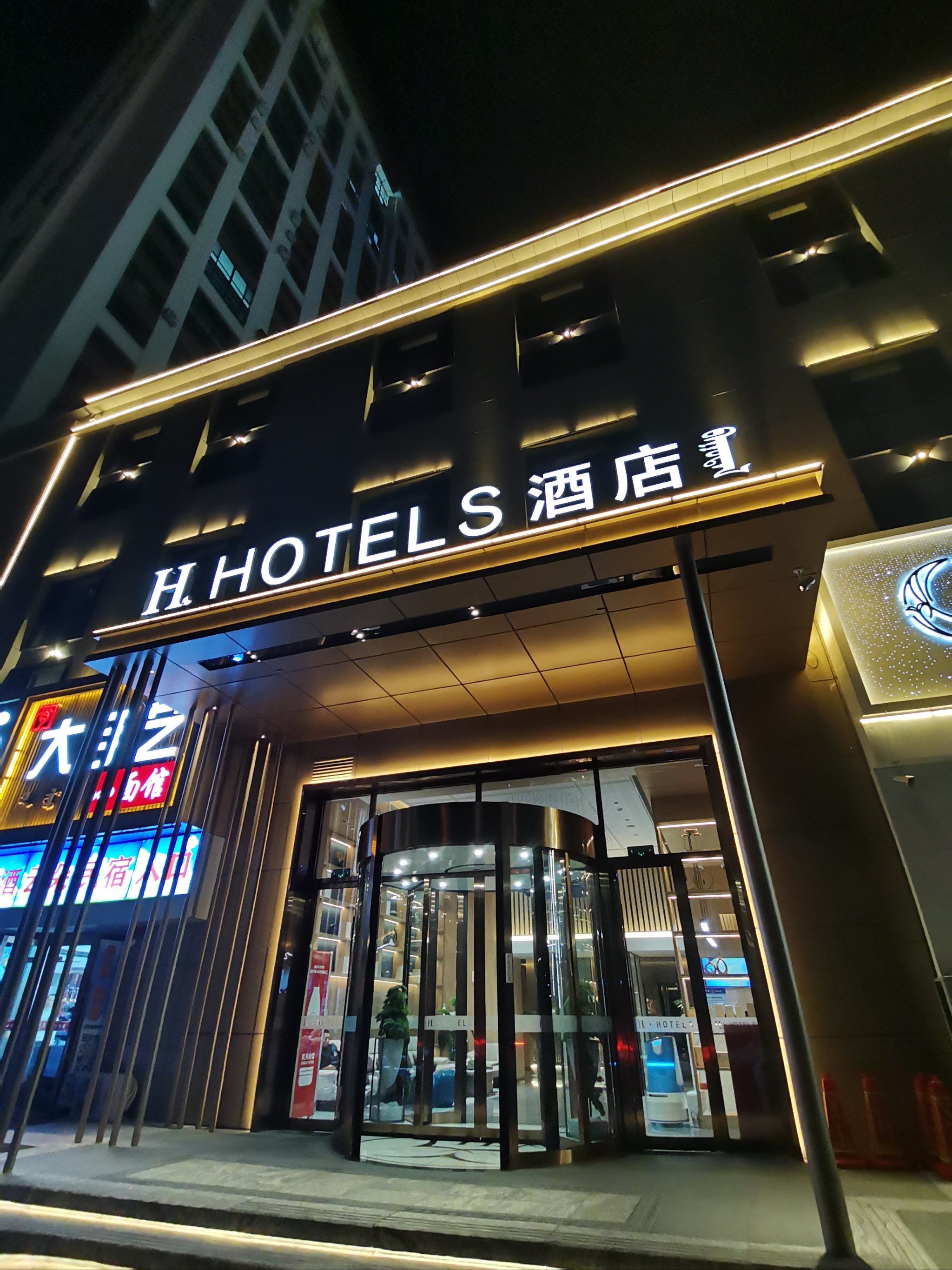 生活需要仪式感,住好才没心情好,酒店还有早点,免费洗衣等各种服务