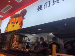 门面-虎丫炒鸡(西安熙地港店)