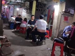 -麻木老地方牛筋牛杂(长堤街店)