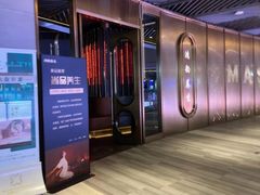 -鸿韵养生(白玉兰店)