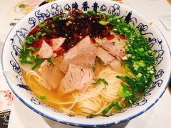 -陳香貴·兰州牛肉面(东方宝泰店)