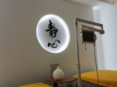 -手舒·采耳按摩·影院足道spa(莫愁湖东路店)
