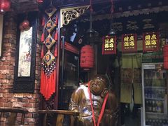 门面-玉祥府牛肉罩饼(金光道店)