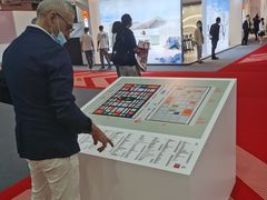 -东浩兰生上海世博展览馆