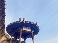-何园