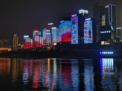 -重庆两江夜游-交运系列