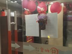 -裕和堂中医推拿艾灸(太古汇臻品店)