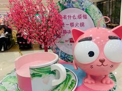 -百佳华佳漾里(坂田店)