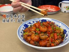 香辣虾尾-老三样·旧食新味(万寿宫店)