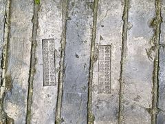 -相门城墙文化休闲景区