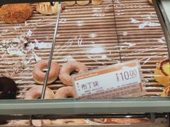 -好利来(欧亚商都店)