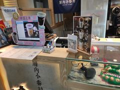 -厝内小眷村(西单大悦城店)