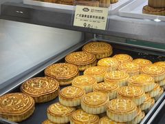 -汪玉霞(吉庆街店)