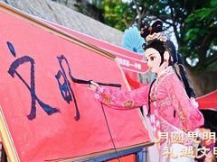 -汉艺唐风茶艺培训(联发华美空间店)