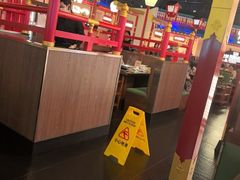 -牛New寿喜烧(中山公园龙之梦店)