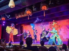 -盖碗儿梨园·变脸吐火·川剧(天府广场店)