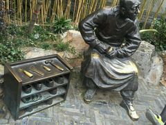 -东关历史文化旅游区-东门遗址