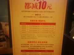 -旺顺阁鱼头泡饼(常营店)