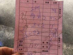 -聪辉同安老美食饭店(大元路店)