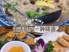-老蒲田·渔乡楼