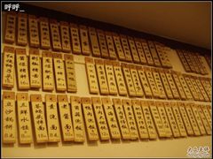DSC05138-洪齐林老镇