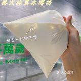 南昌探店｜超级好喝又平价的奶茶店在这‼️