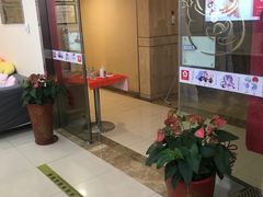 -樱花国际日语(仓山万达中心)