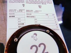 -喜茶(佛山岭南站店)