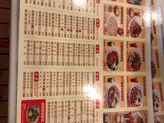 -南粥北面(东大桥店)