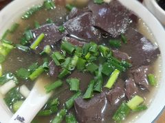 -熊氏牛羊杂粉(龙眼井总店)