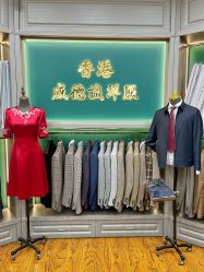 -香港威德诚洋服BESPOKE西服西装高级定制(上海湾一店)