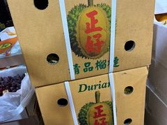 -江杨农产品批发市场