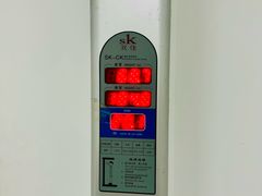 -美年大健康体检中心(太阳宫分院)