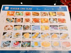 -富力万达嘉华酒店-品珍中餐厅(水果湖店)