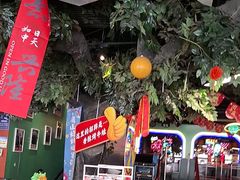 -路边边.炒菜烧烤.音乐餐厅(良乡长虹店)