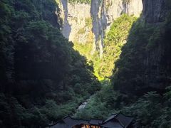 -武隆天坑寨子景区