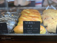 -仙峰天然面包(迎宾路店)