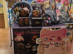 -上海来福士广场