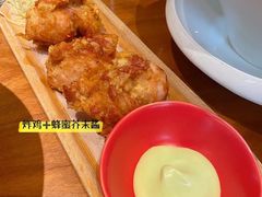 -真打拉面·日式拉面新流派(体育西横街店)