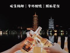 -维纳斯酒店-忆咖啡观景餐厅(象山公园店)