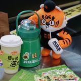 奶茶天花板|不愧是被闺蜜连连夸赞的饮品！