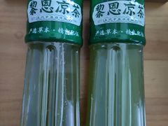 -黎恩凉茶·果汁(广卫路店)