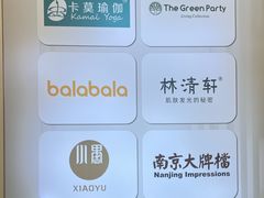 -凯德MALL(西直门店)