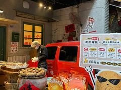 -楠火锅(太古里总店)