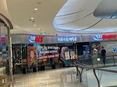 -姜虎东白丁烤肉(银泰中心in99店)