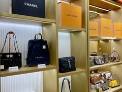 -109度二手奢侈品手表包包珠宝回收(新天地店)