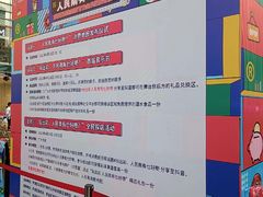 -金光华广场