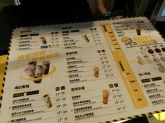 -快乐柠檬happylemon(日月光店)