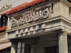 -天津意大利风情旅游区