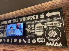 -汉堡王(宸悦路店)